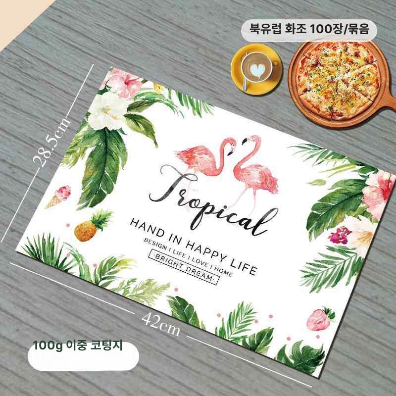 최화정 종이 테이블매트 일회용 식탁매트 세팅지 깔개 100매 - 상세 이미지 4