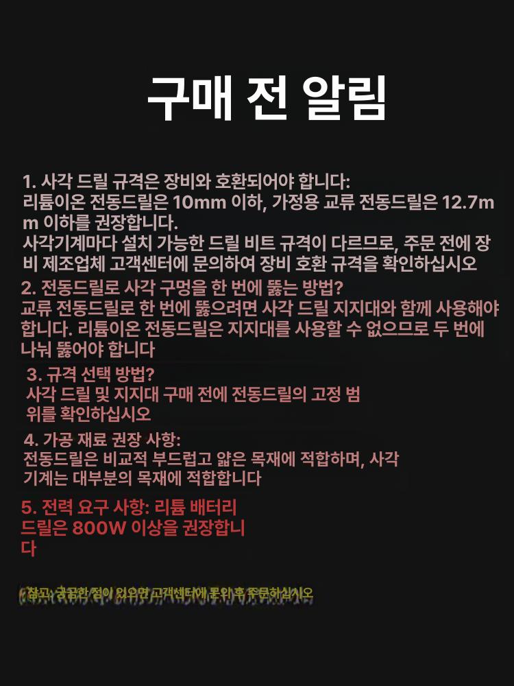 목공선반 각끌기 조각도 카바이드 용 목재 선반 보조 드릴링 커터 터닝 가공 조각끌 도구 - 상세 이미지 4