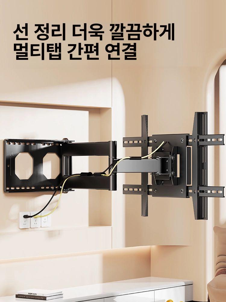 티비 벽걸이 브라켓 접이식 거치대 회전형 수납함 벽부착 티브이 무타공 회전 마운트 각도 - 상세 이미지 3