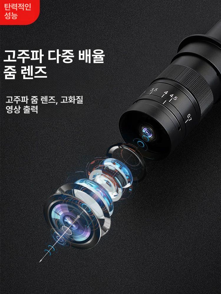 전자 확대경 작업 디지털 현미경 돋보기 광학 스크린 - 상세 이미지 5