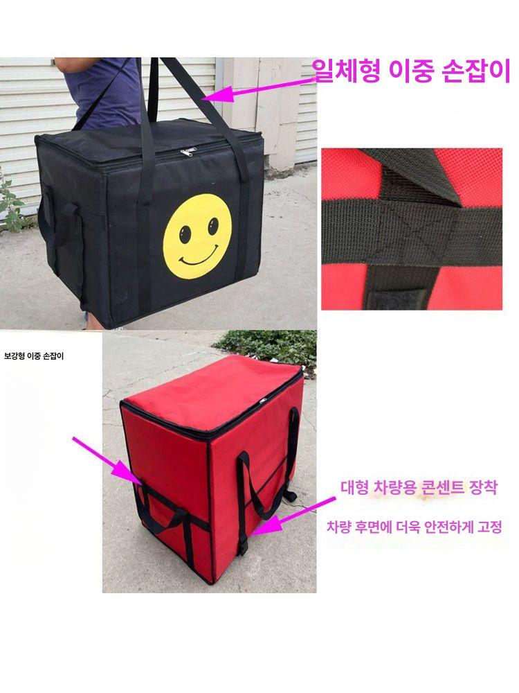 보냉박스 초대형 배달 테이크아웃 배달통 쿨러 보온백 박스 배달가방 쿨러백 단열 업소용 - 상세 이미지 3