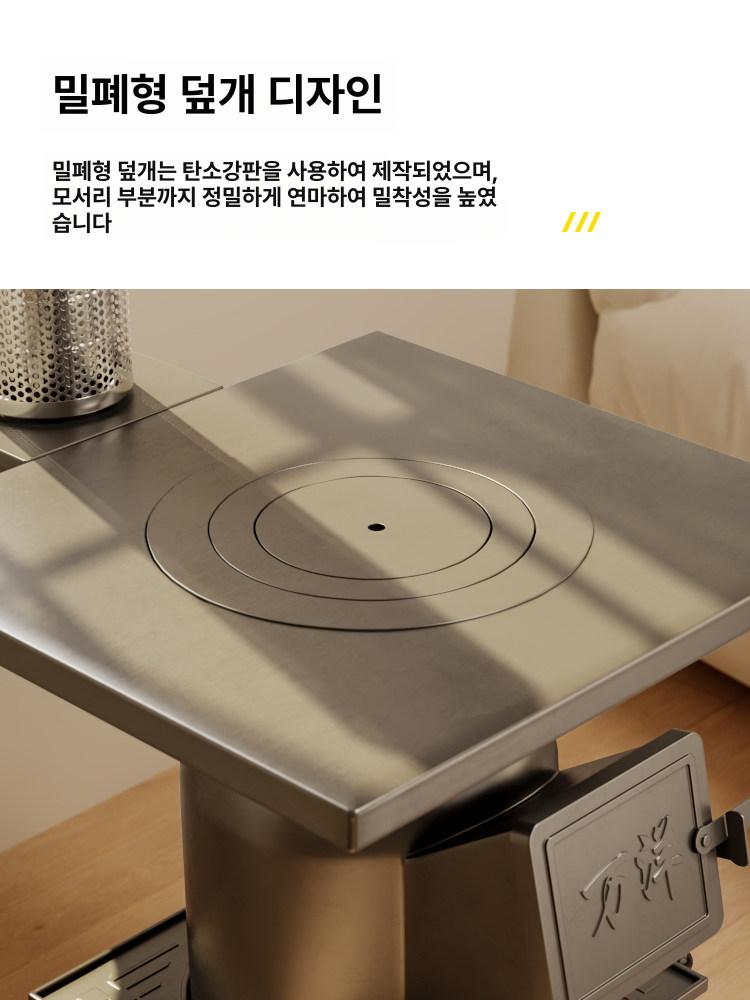 화롯대 화덕 무쇠 장작 가마솥 난로 주물 그릴 펜션 드럼통 주철 바비큐 가정용 가마솥화덕 - 상세 이미지 3