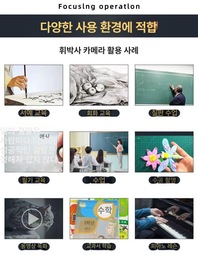 방송용 카메라 조명 삼각대 삼색 방송용조명 라이트 라이브 촬영용 키트 사진 비디오 유튜버 - 상세 이미지 3