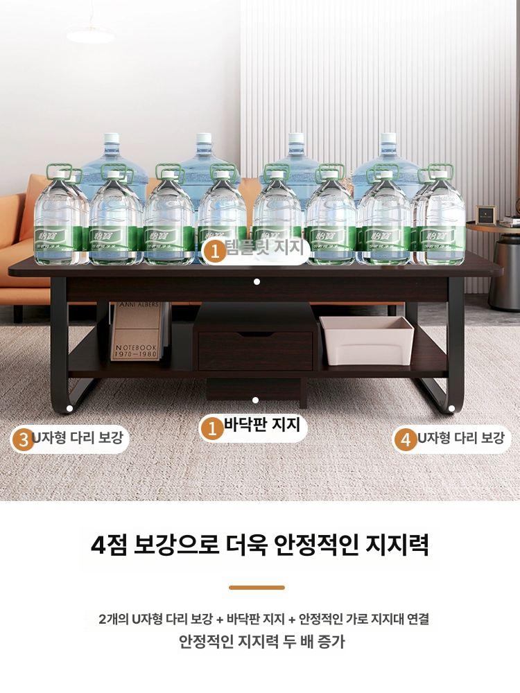 수납 서랍형 테이블 미니 수납장 원목 소형 거실 인테리어 소파 간이 탁자 사이드 이동식 - 상세 이미지 2
