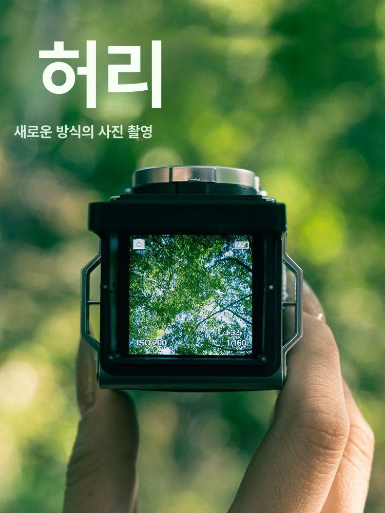 토이 카메라 듀얼 입문용 입문용카메라 여행 빈티지 필카 사진기 방수 셀카 여행용 필름 - 상세 이미지 2