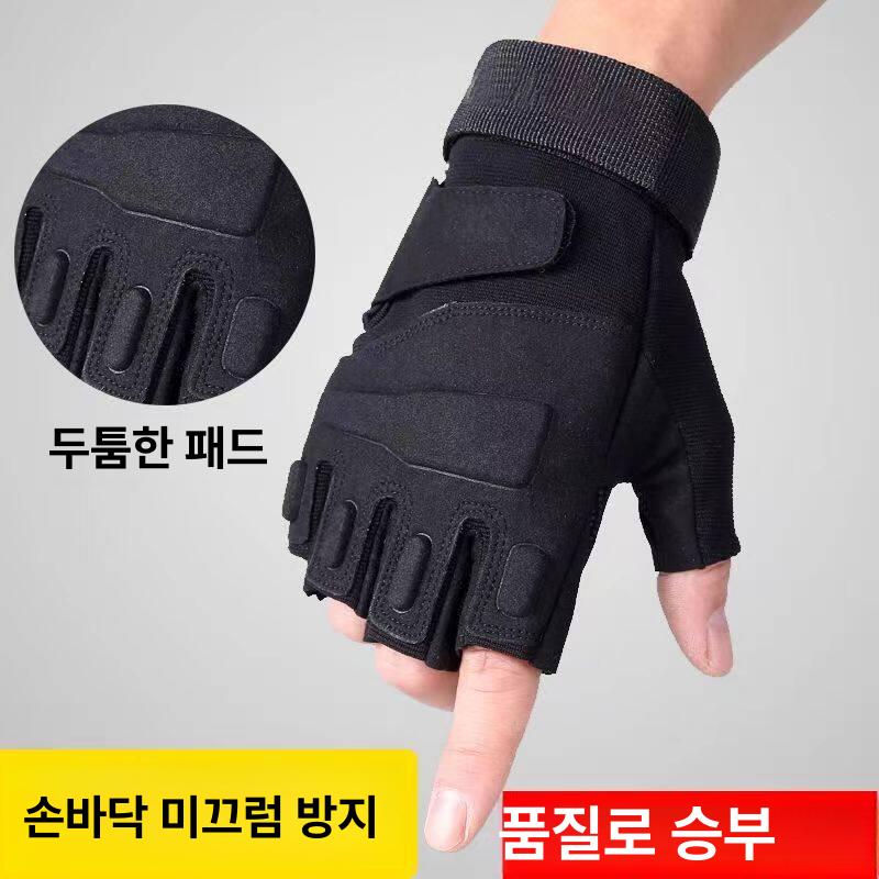 방검복 방검장갑 경호원 경호 호신 경찰 장비 호신용 용품 - 상세 이미지 2