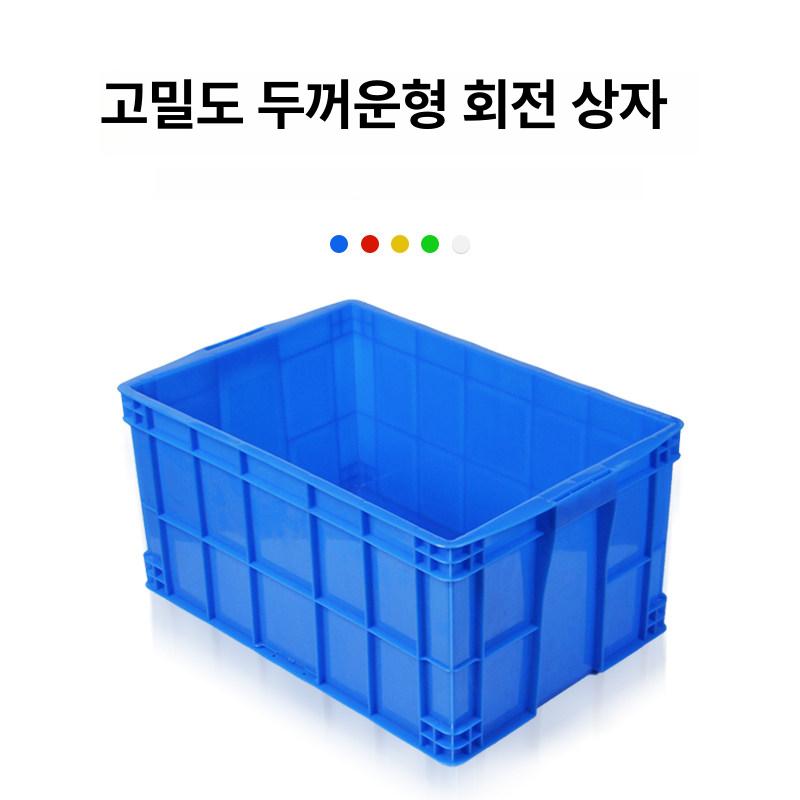 튼튼한 물류 산업용 대형 플라스틱 대용량 박스 구루마 짐수레 핸드카 운반 철망 - 상세 이미지 2