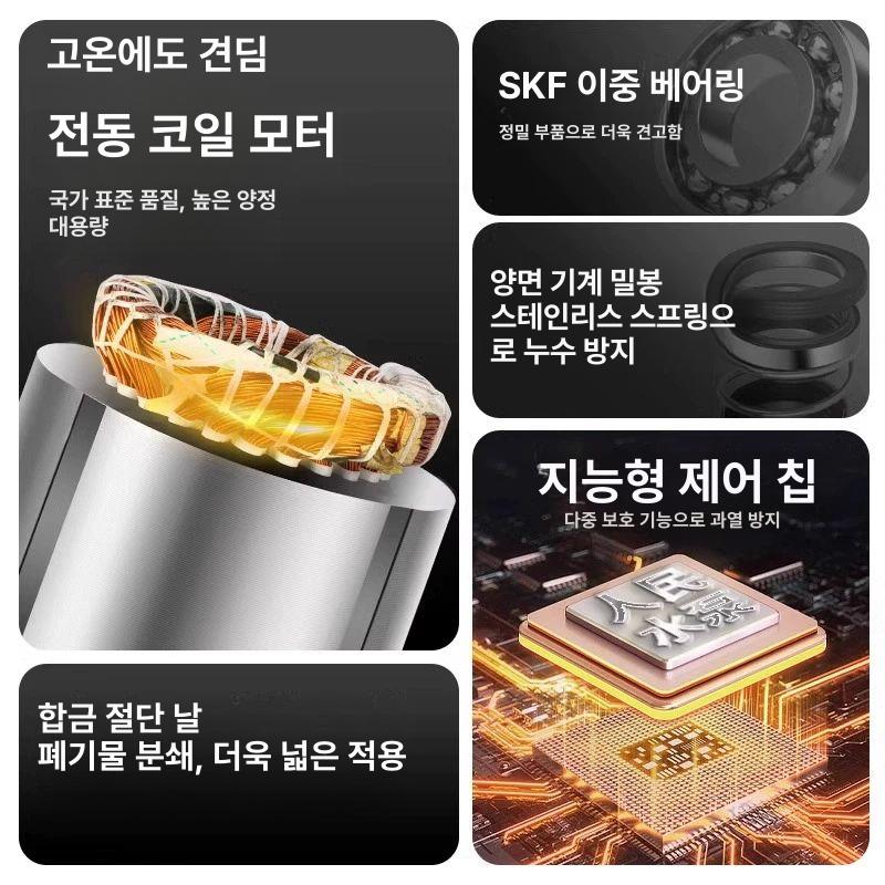 2인치 수중 펌프 배수펌프 1마력 수중모터 380v 오수 하수 산업용 - 상세 이미지 4