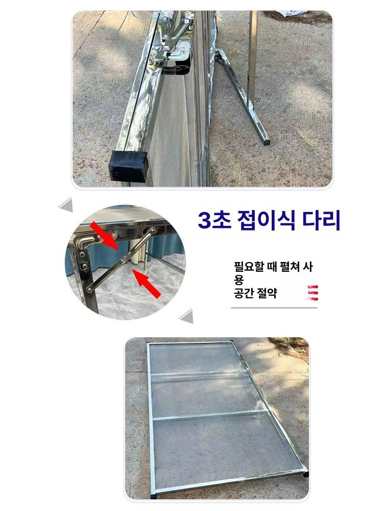 고추 건조대 건어물 건조기 메쉬망 나물 약재 찻잎 채반 오징어 말리기 - 상세 이미지 4