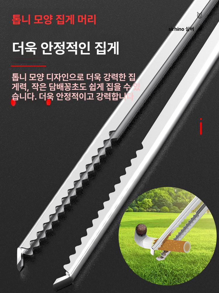 스테인리스 집게 해루질 다용도 미꾸라지 악어 뱀 해루질장비 스텐악어집게 스텐 낚시 - 상세 이미지 2