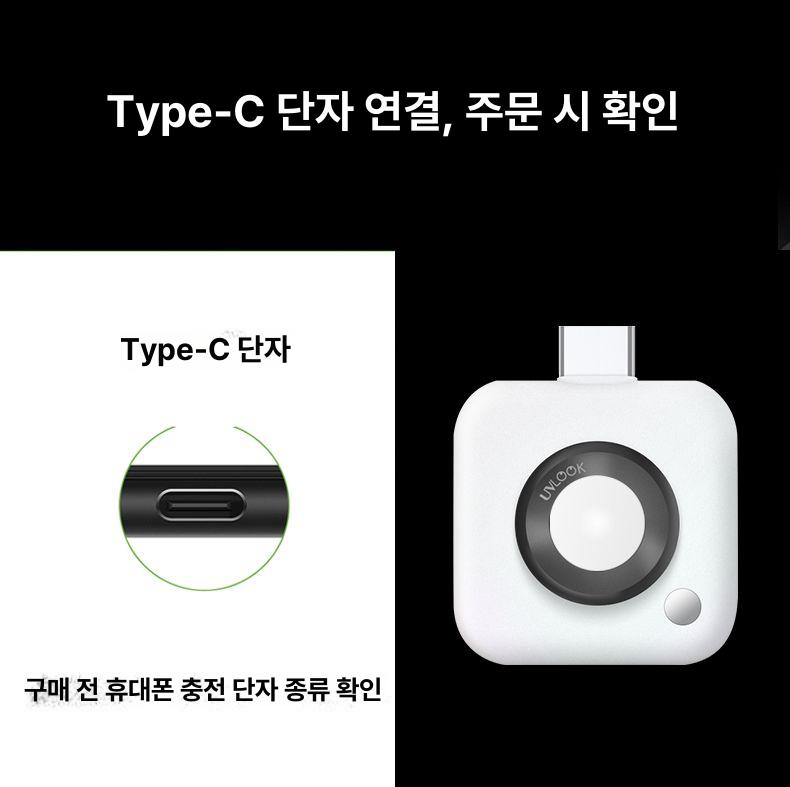 스마트폰 카메라 렌즈 적외선 열화상 필터 촬영 안드로이드 열감지카메라 모바일 스티커 - 상세 이미지 2