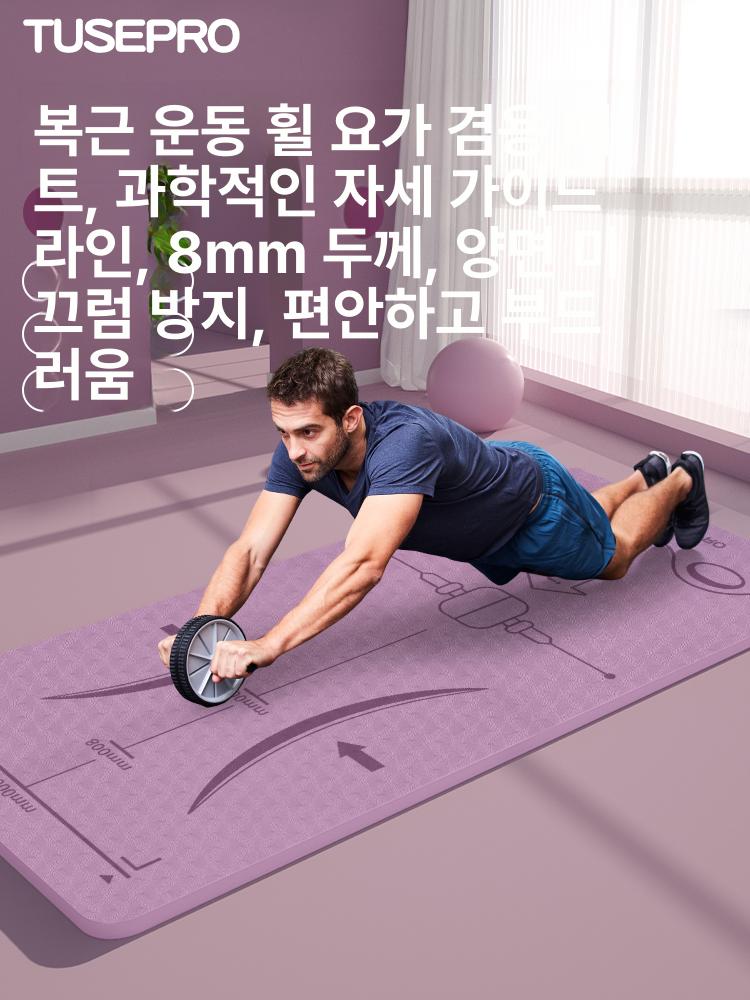 ab슬라이드 운동매트 무릎매트 두꺼운 장비 코어 운동을 요가매트 미끄럼 복근 매트가 복부 - 상세 이미지 2