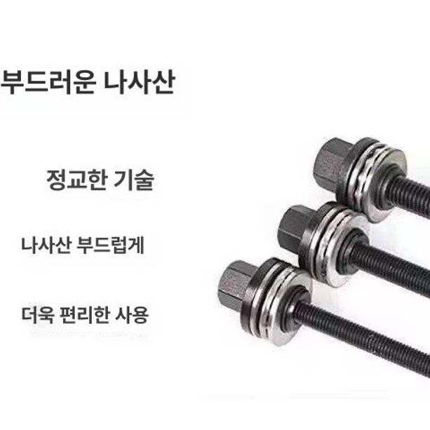 자동차 베어링 부싱 교환기 정비소 너클 탈부착 분해 풀러 슬리브 세트 산업용 탈거기 탈착 - 상세 이미지 5