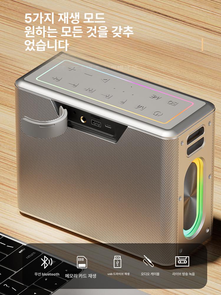 충전식 블루투스스피커 방수 캠핑 어깨끈 캠핑스피커 사운드 라디오 생활방수 캠핑랜턴 야외용 - 상세 이미지 5