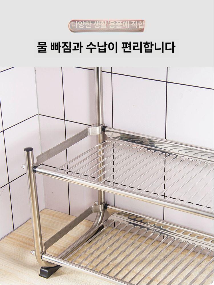 업소용 컵선반 탕비실 2단 정리 그릇 접시 찻잔 보관함 트럼펫 건조대 홀더 컵 사다리형 - 상세 이미지 5