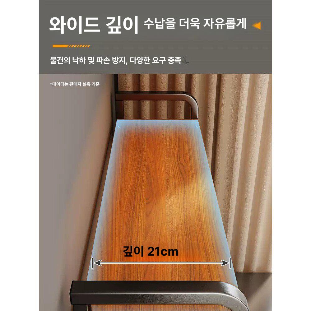 책상 선반 철제 프린터랙 수납 받침 랙 컴퓨터 캐비닛 사무실 프린터선반 복사기 데스크탑 - 상세 이미지 4
