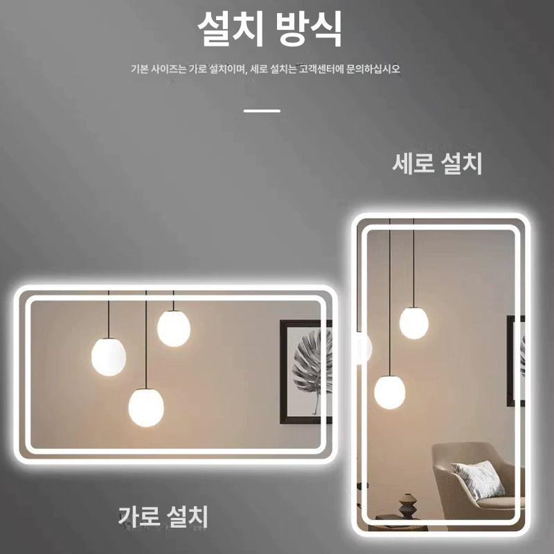 세면대 거울 욕실 벽걸이 미러 사각 led 화장실 조명 화장대 스마트 인테리어 깔끔 그레이 톤 - 상세 이미지 3