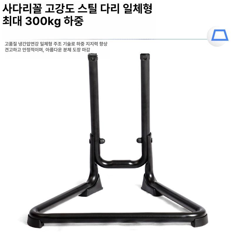 작업용 간이 의자 계산대 정전기 방지 걸터앉기 이동식 접이식 발판 다기능 안전 스텐 - 상세 이미지 5