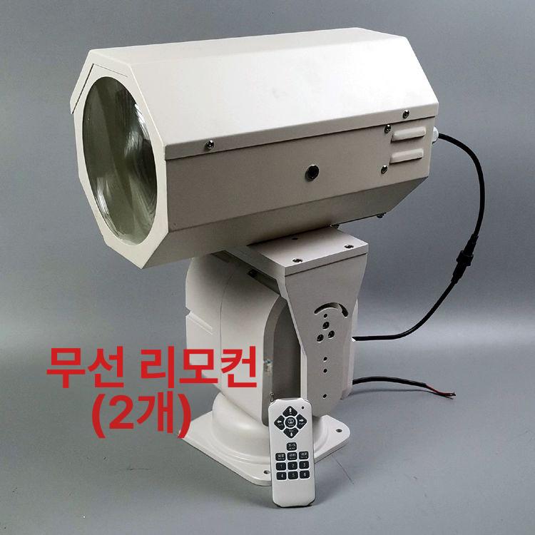탐조등 선박 서치라이트 무선 대형 서치 원격제어 차량 써치 작업 낚시 요트 화물선 라이트 - 상세 이미지 3