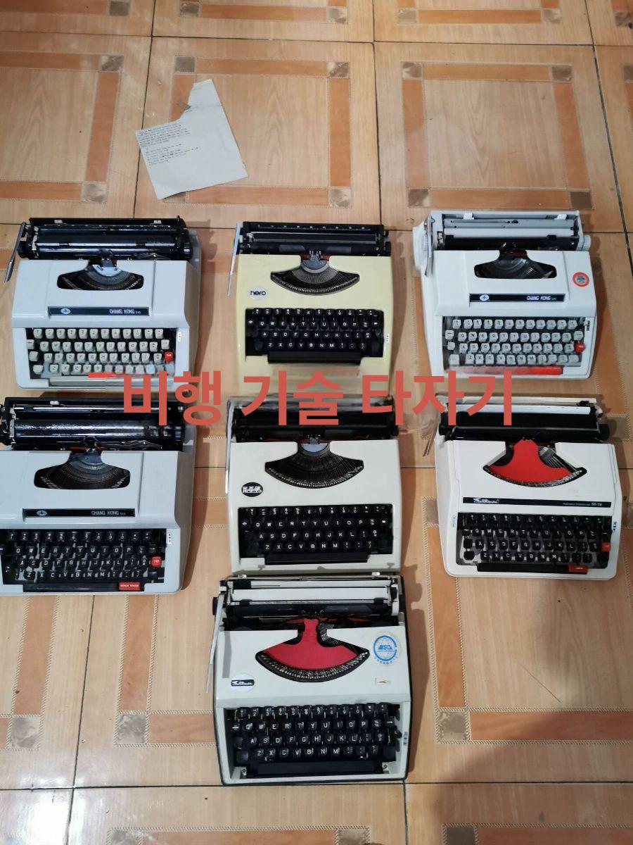 옛날 수동 타자기 빈티지 영문 복고풍 생일 선물 장식 - 상세 이미지 3