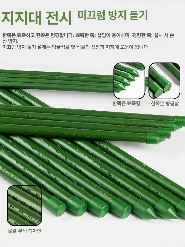 식물 지지대 넝쿨 덩굴 등반 토마토 야외 고추 나무 오이 원형 장미 스킨답서스 포도 - 상세 이미지 3