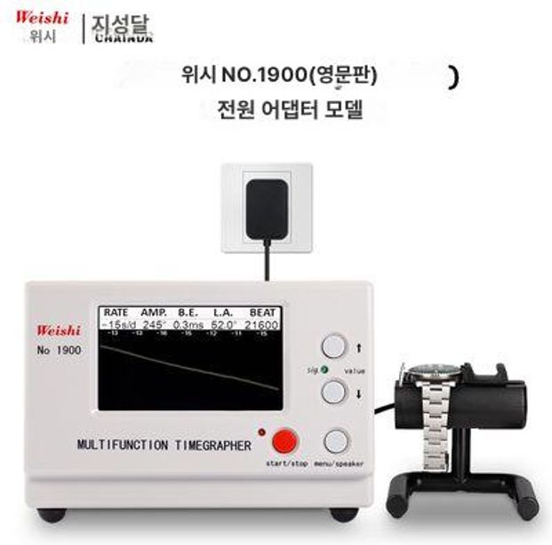 웨시치 기계식 교정기 측정기 1000 영어 - 상세 이미지 4