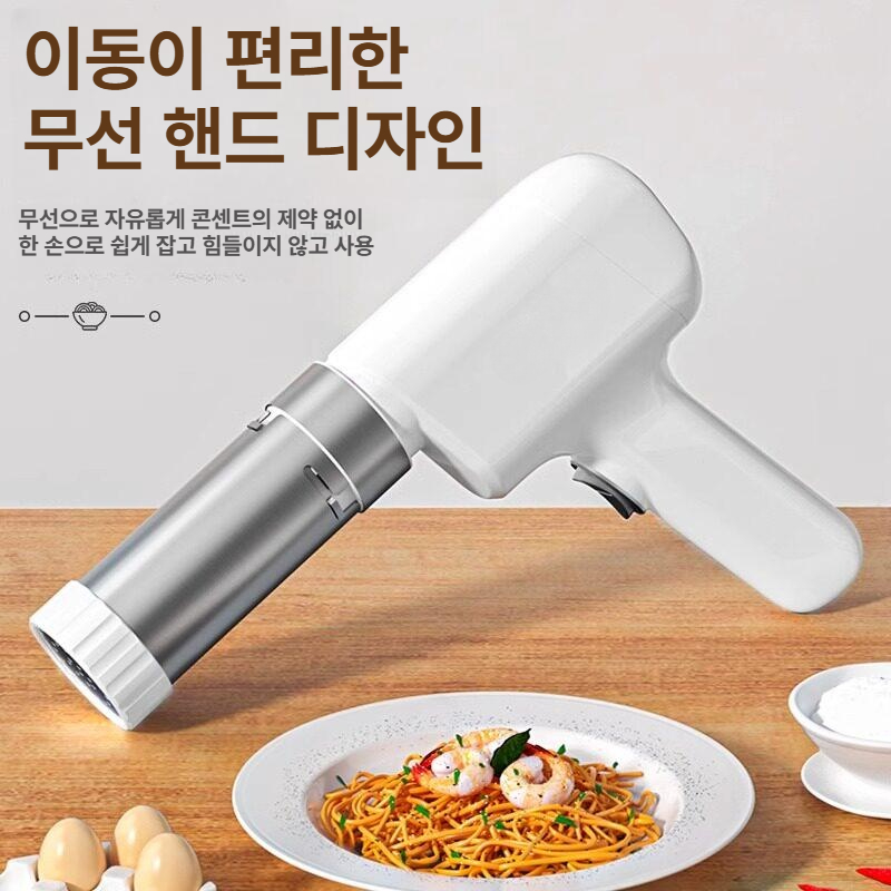 국수 면뽑는 기계 생면 제면기 업소용 면 반죽 제조기 자장면 냉면 - 상세 이미지 3