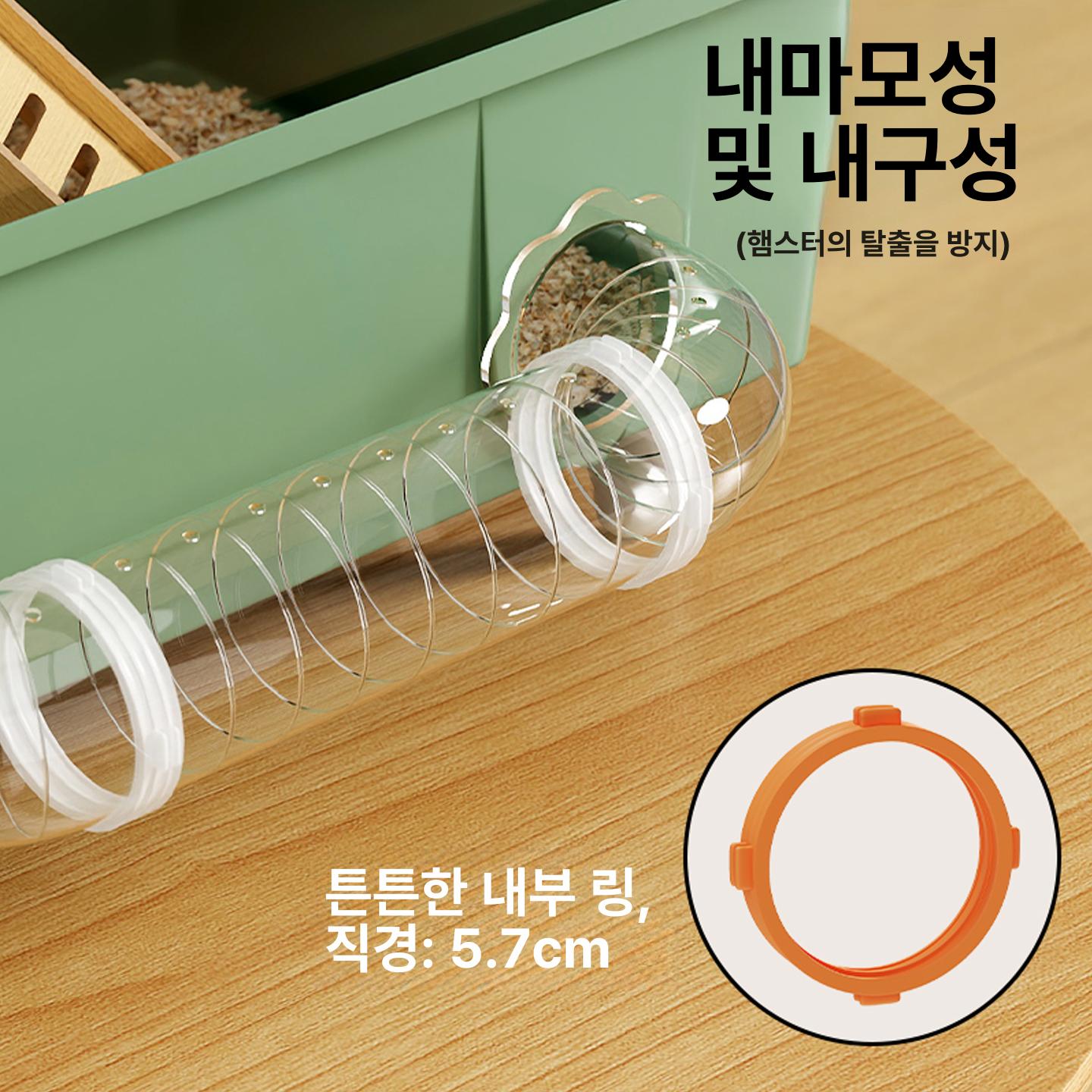 대형 투명 사육장 놀이터 케이지 햄스터 빌라 - 상세 이미지 4