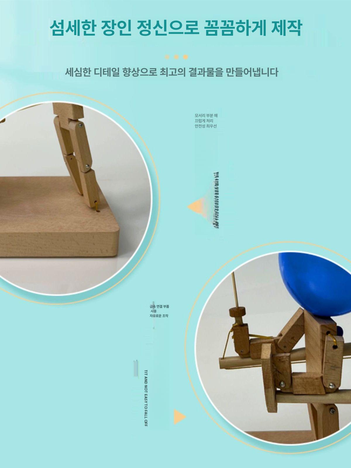 풍선펜싱 오리지널 목각인형 느티나무 배틀 재질 고급 풍선 바늘 - 상세 이미지 3