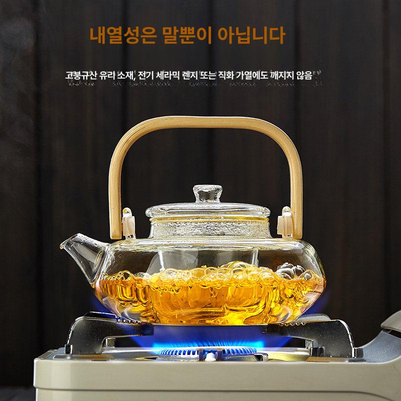 전통 주전자 다기 소형 자사호 캠핑용 다관 다도세트 막걸리잔 차 휴대용 차도구 다기세트 - 상세 이미지 4