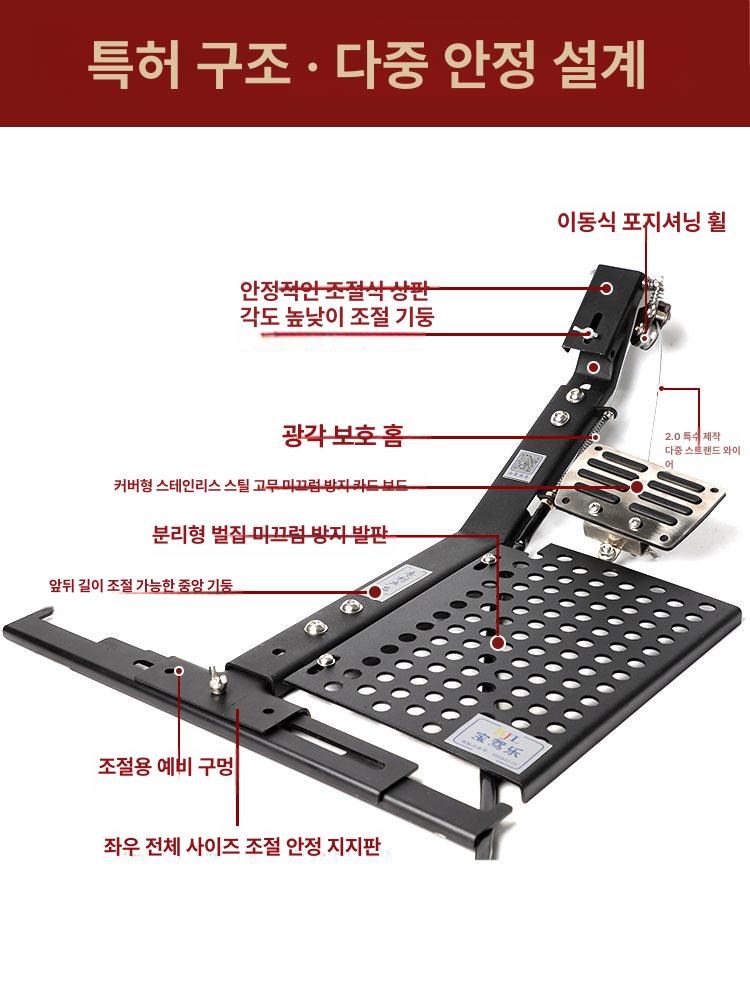 보조 브레이크 페달 제어 초보운전 운전연수 제동기 연수봉 연습 초보 학원 차량용 패드 - 상세 이미지 3