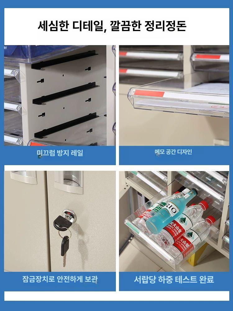 다층 보관함 철제 서류 스틸 수납함 사무용 파일 트레이 캐비넷 사무실 오피스 - 상세 이미지 3