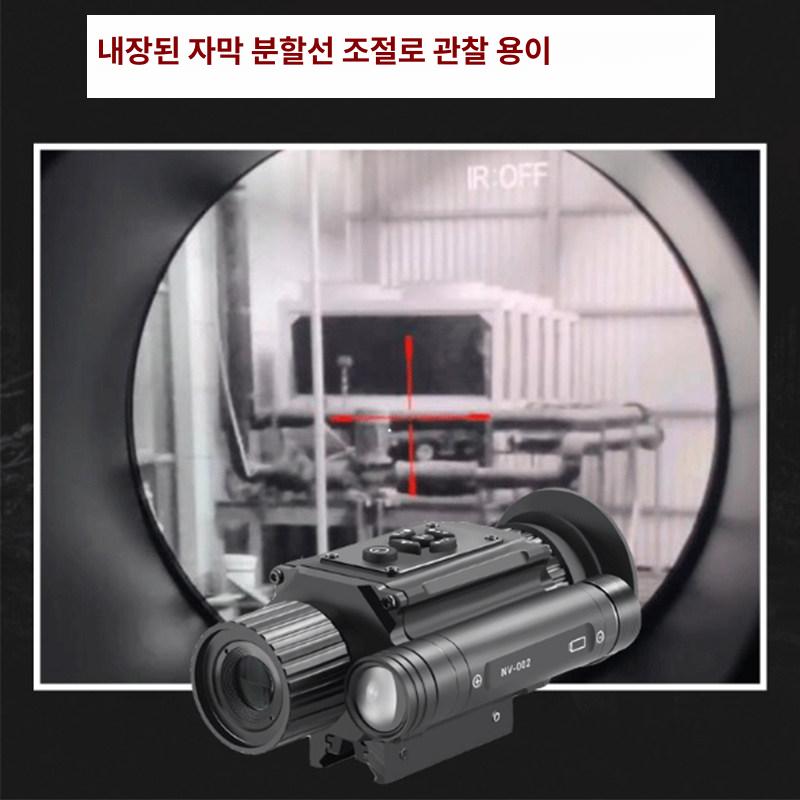고배율 야간투시경 스코프 망원경 작전 훈련 야외 - 상세 이미지 4