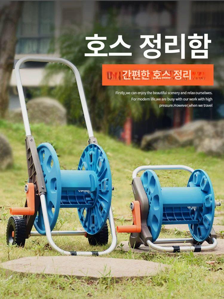 농업용 호스 고압 관수 워터호스 정원용 분무기 릴타입 자동 스프레이 - 상세 이미지 2
