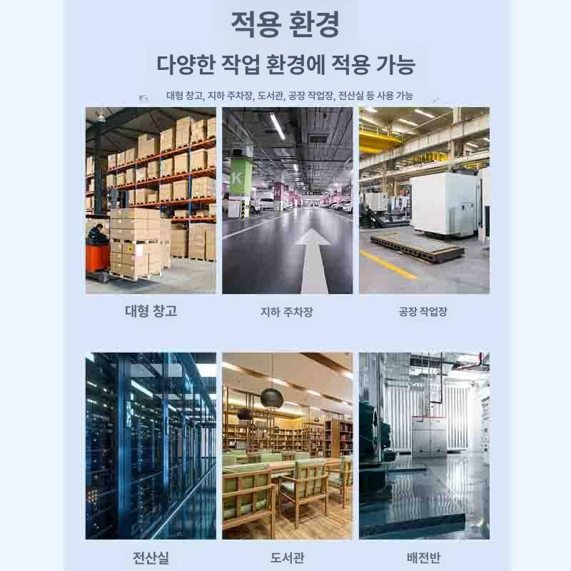 공장 항온항습기 전산실 클린룸 종자배양기 저온 창고용 스테인리스 제습 항습 - 상세 이미지 5