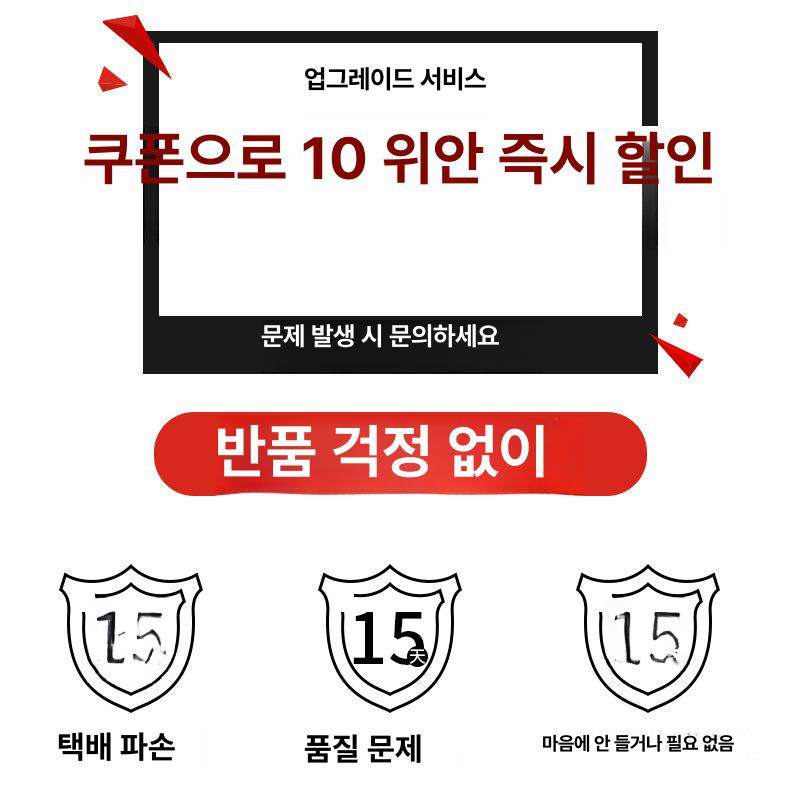 TV 빛 반사 방지 필름 눈부심 차단 액정 보호 65인치 75인치 65인치 - 상세 이미지 5
