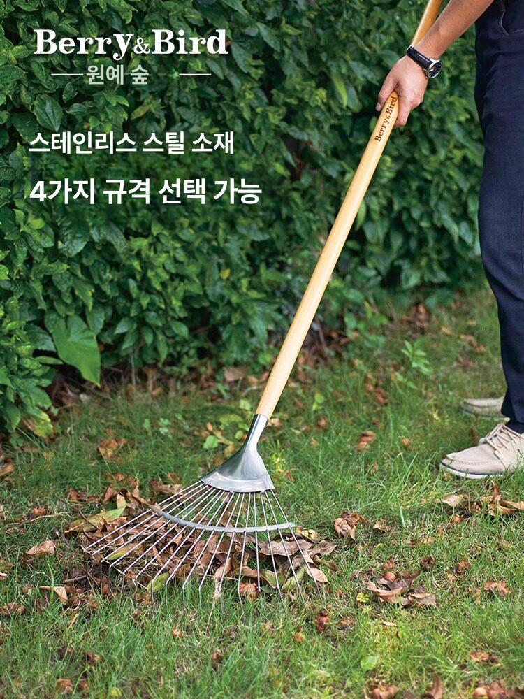 잔디갈퀴 낙엽 청소기 도구 소형 스틸 스테인레스 핸디형 정리 다기능 흡입 정원 - 상세 이미지 2