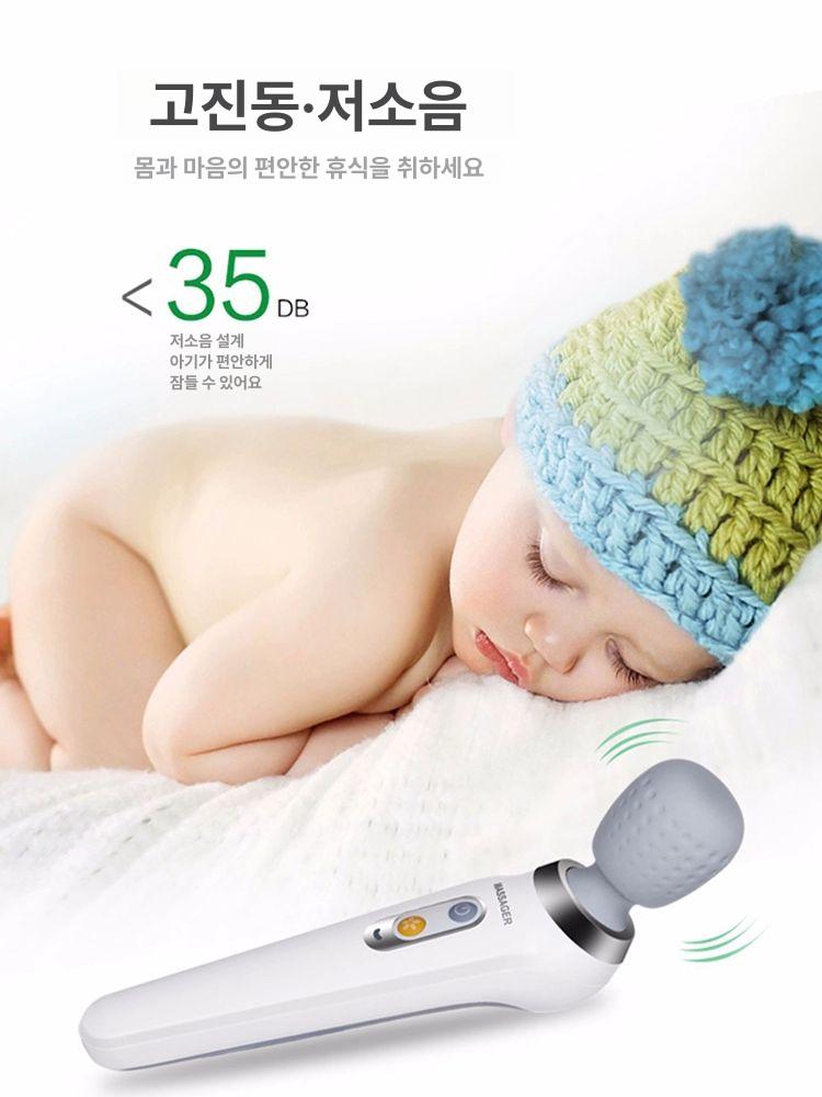 무선 마사지기 충전식 휴대용 핸디 어깨 근막 안마기 승모근 바디케어 - 상세 이미지 4