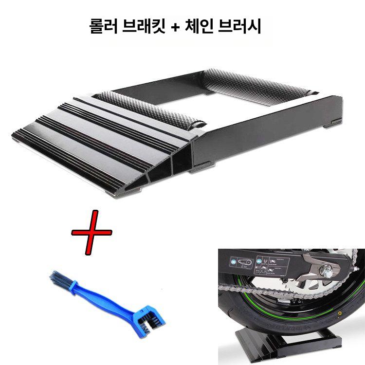 오토바이 정비 거치대 u 트레일러 교체 구멍 바이크 유압식 앞바퀴 작업대 자키 작키 - 상세 이미지 4