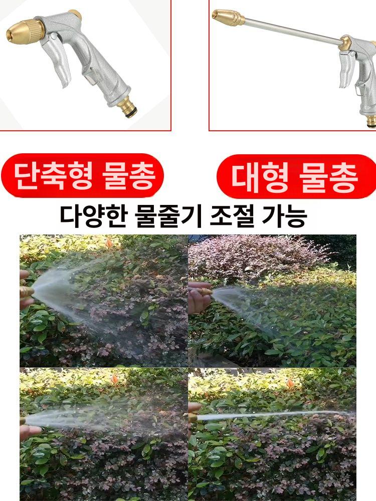 자동릴선 전선릴 방수 연장 와이어 전선 리드선 브래킷 오토릴선 에어릴 케이블 소켓 릴선 - 상세 이미지 4