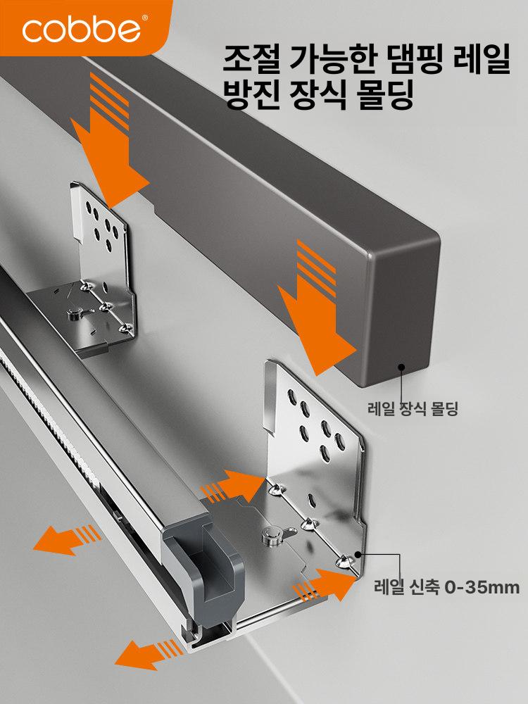 슬림 건조랙 히든 인출식 폴딩 세탁물 발코니 수납 슬라이딩 랙 빨래선반 캐비넷형 - 상세 이미지 4