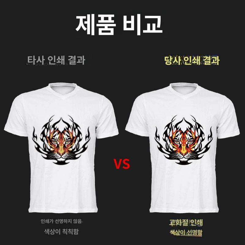프린팅 인쇄기 프레스기 로고 티셔츠 나염 의류 A3 싱글 헤드 화이트 잉크 열 프린터 표준 구성 - 상세 이미지 4