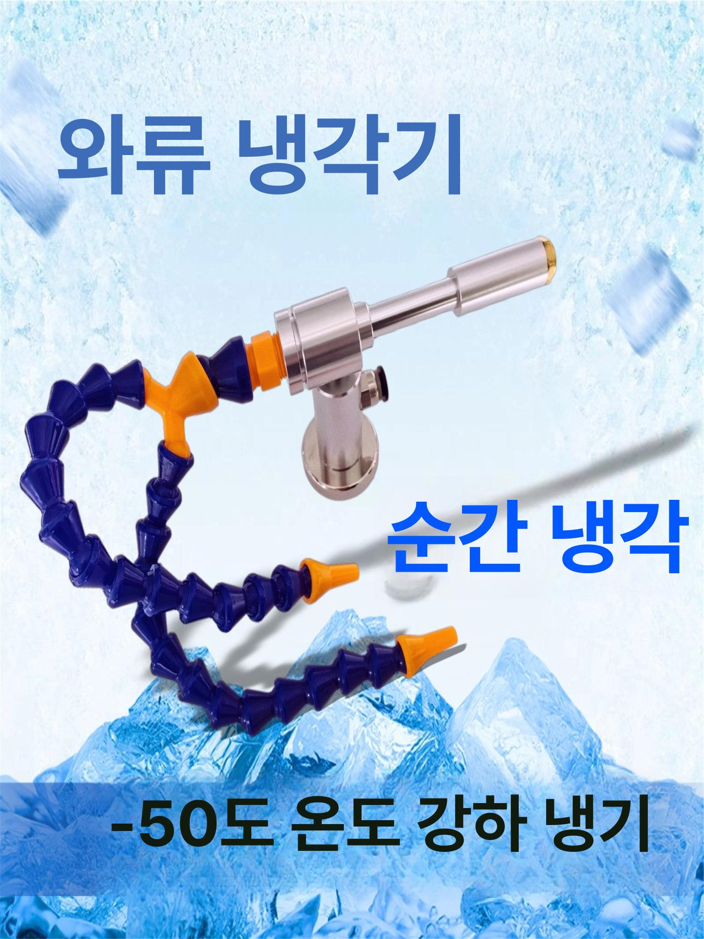 냉각기 에어 실린더 튜브 공냉식 컴프레셔 공구 알루미늄 소음기 압축기 공구 세트 - 상세 이미지 5