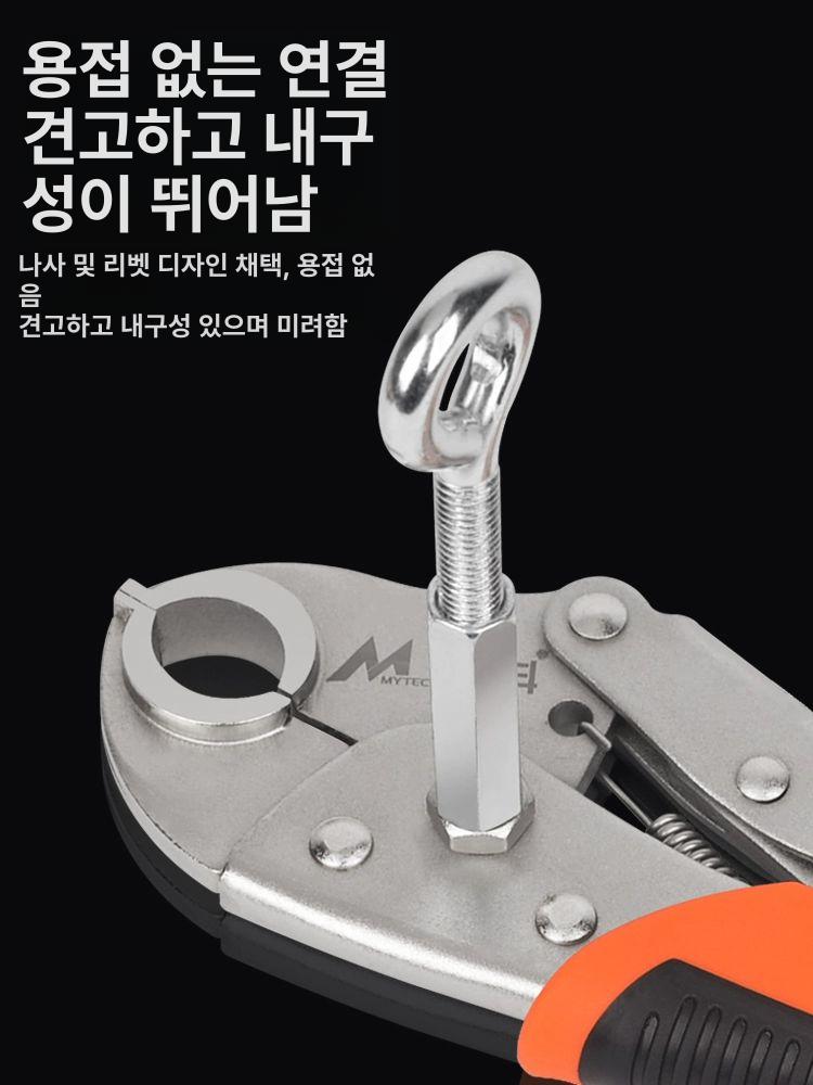 온돌 플라이어 난방 다기능 벤치 수리 배관 렌치 튜브 수리를 스패너 공구 수리용 파이프 - 상세 이미지 5