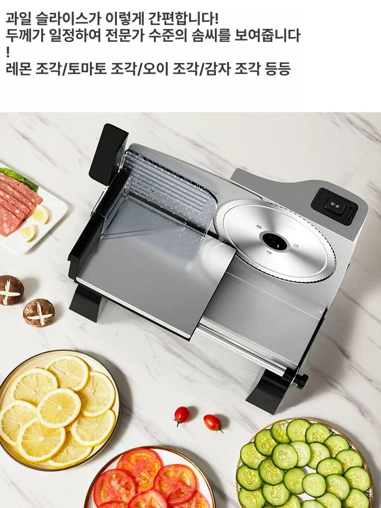육절기 전자동 업소용 냉동육 커터기 고기 냉동 슬라이스 대패 탁상 가정용 다기능 샤브샤브 - 상세 이미지 4