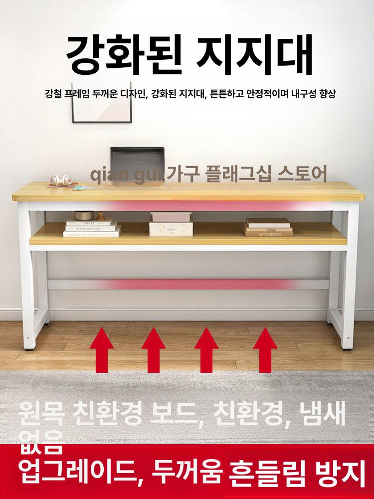카페 폭좁은 책상 틈새 벽 와이드 창가 데스크 - 상세 이미지 3