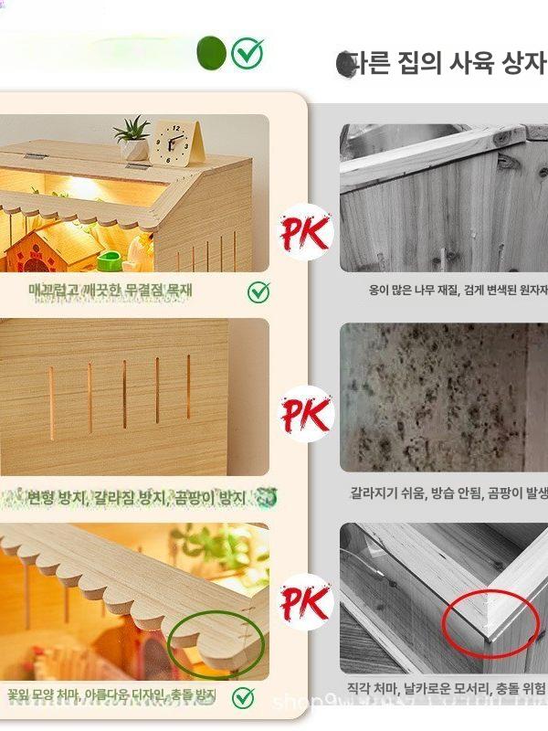 사육장 레오파드게코 은신처 육지거북이 파충류 케이지 램프 항온기 테라리움 쉘터 - 상세 이미지 5