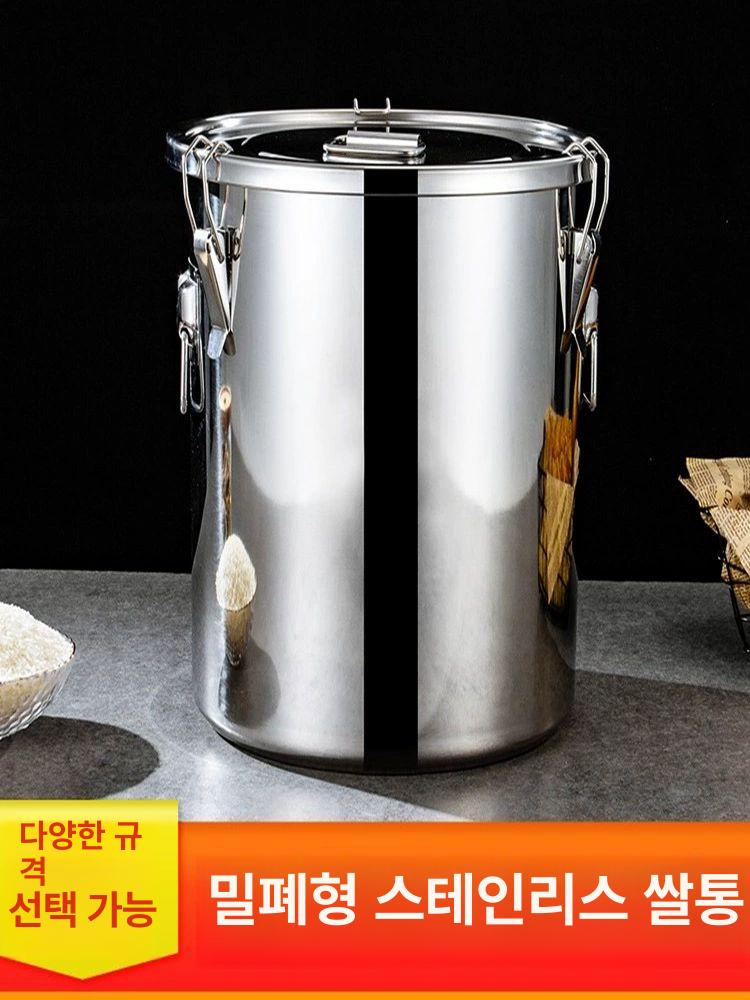드럼통 밀봉 양조 발효통 스텐 6L 국물통 밀폐통 - 상세 이미지 2