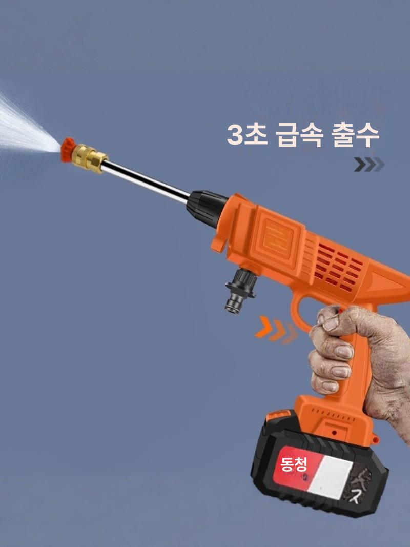 무선 세차기 셀프 전동 워터건 분사 물총 고압 세차용품 클리닝 세트 - 상세 이미지 2