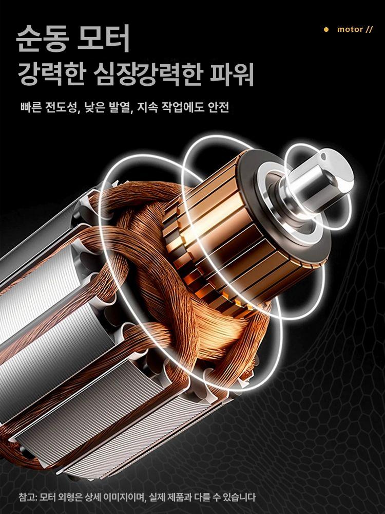 전동 호이스트 1톤 크레인 리프팅 윈치 와이어 고정형 1t 이중 체인 - 상세 이미지 5